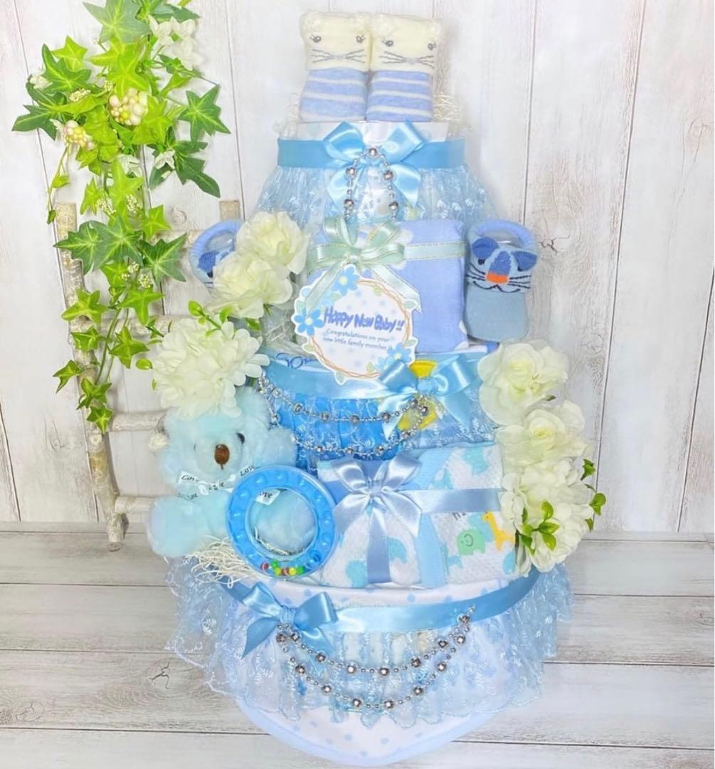おむつケーキ・3段・男の子・水色・特大