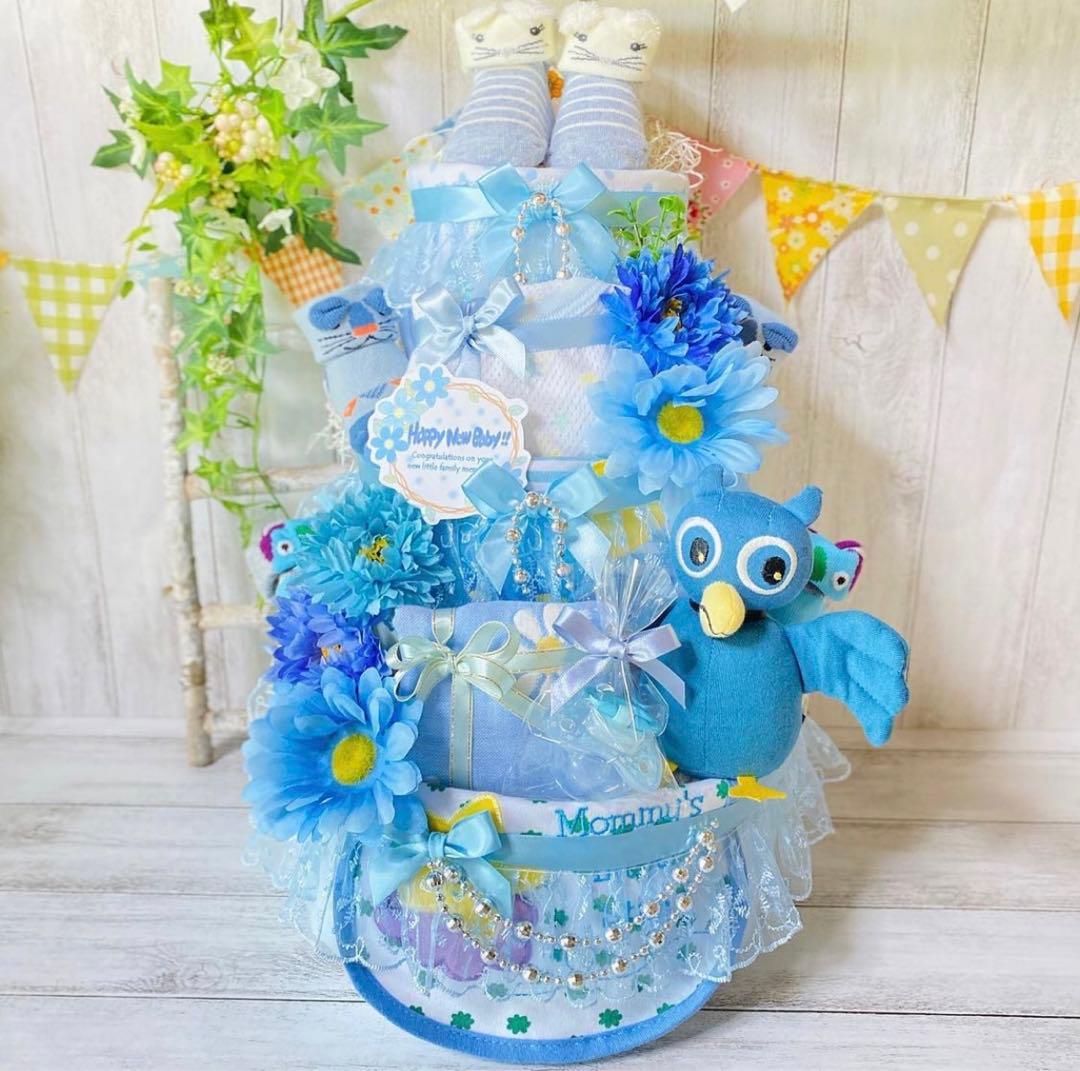 おむつケーキ・3段・男の子・水色・特大