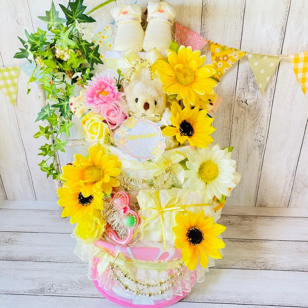 おむつケーキ・3段・男の子・水色・特大