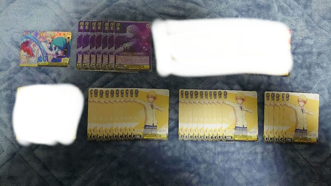 ヴァイス プロセカ 天馬司 セット