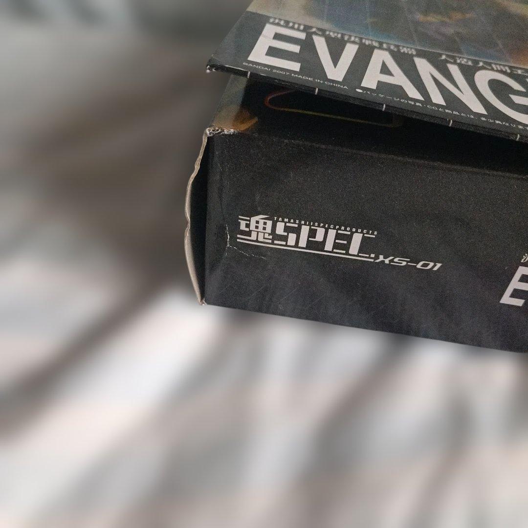 魂SPEC XS-01 人造人間エヴァンゲリオン 初号機 「新世紀エヴァンゲリ…