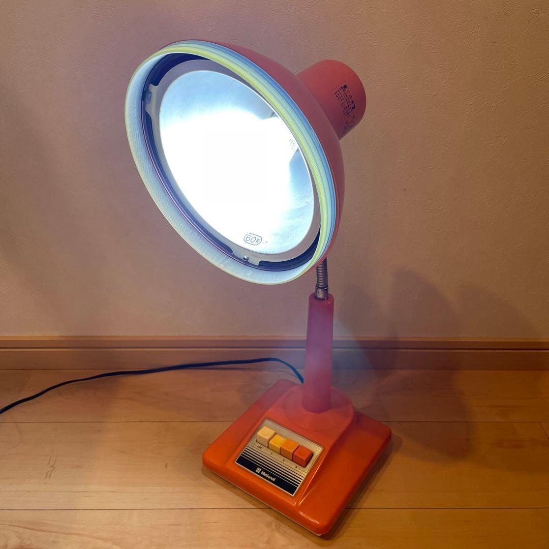 National/松下電器産業　昭和レトロな白熱燈　ライト　卓上