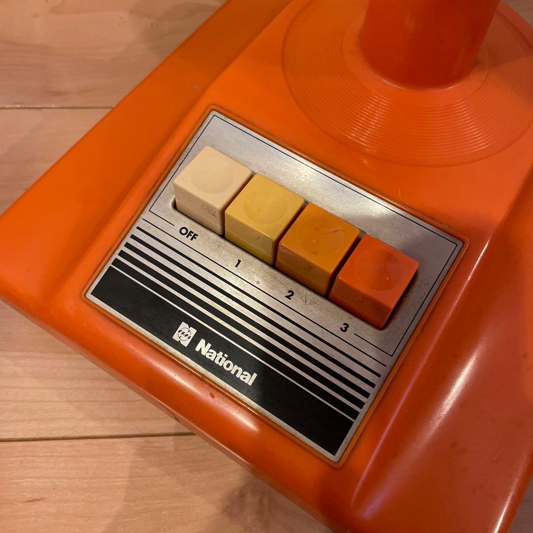 National/松下電器産業　昭和レトロな白熱燈　ライト　卓上