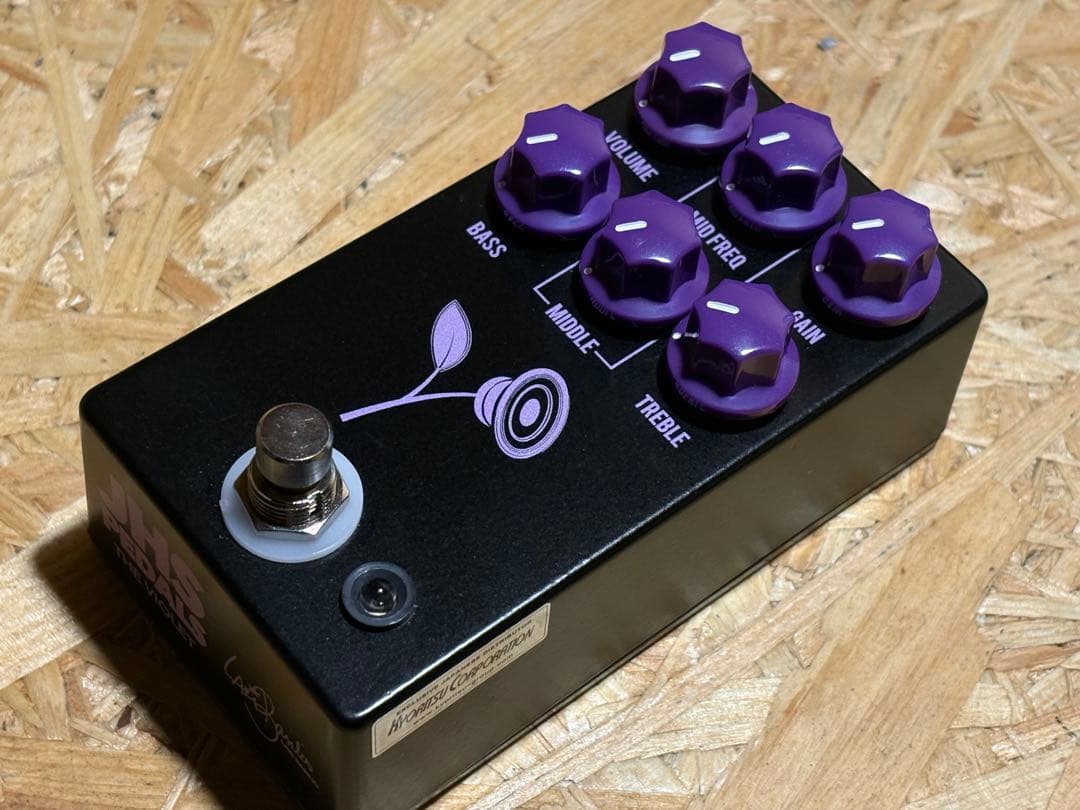 JHS The Violet 美品 付属品完備 動作良好