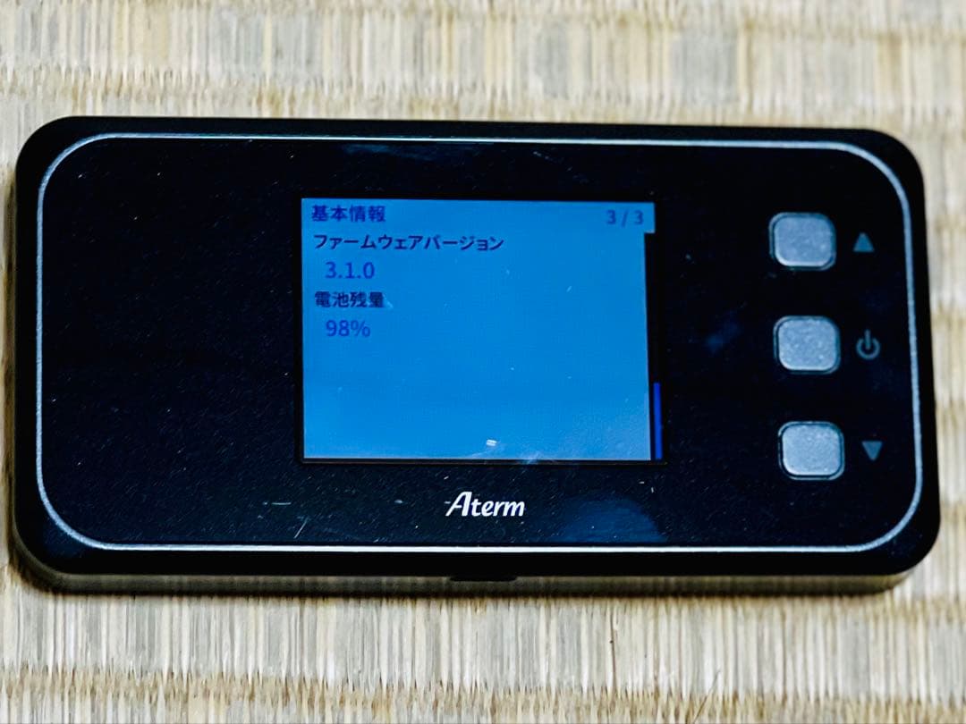 【完動品】モバイルルーター Aterm MR51FN
