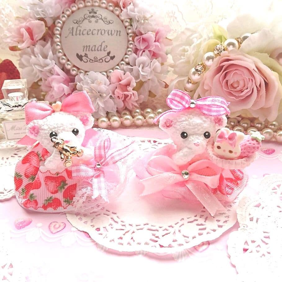 いちごラブリーペアくまちゃん♡