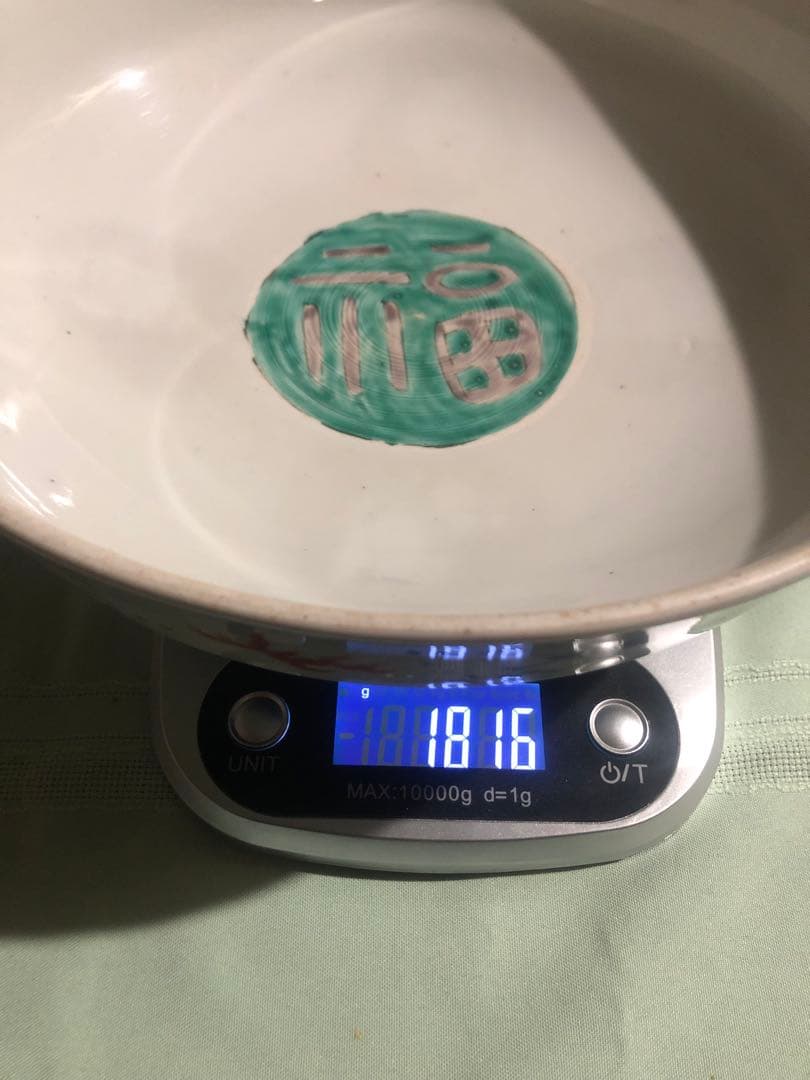 古伊万里焼 大皿 直径27.6cm 伝統模様 状態良好 送料込み