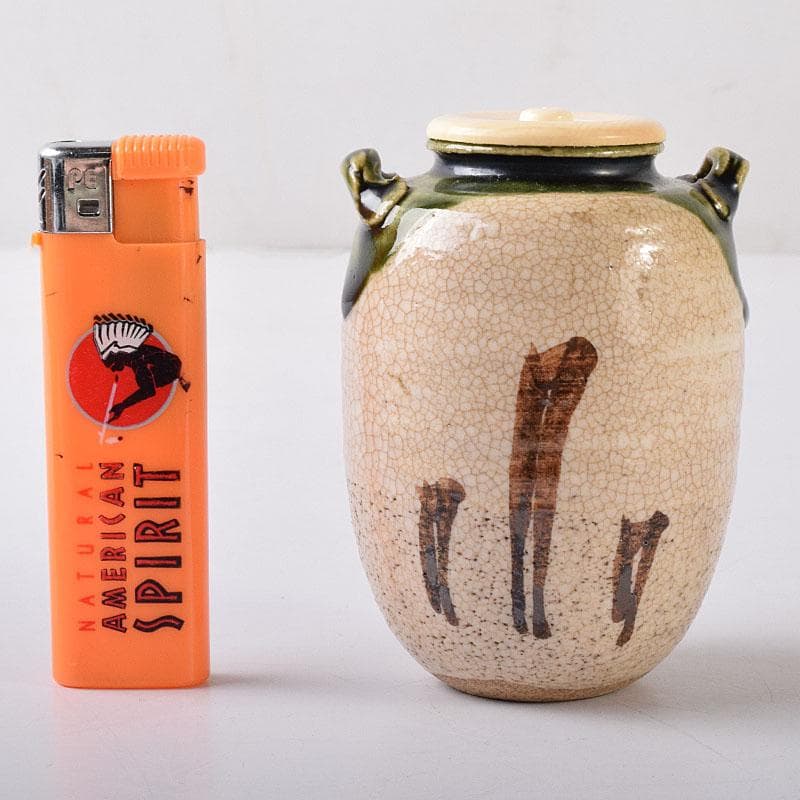 茶道具　山口茂造　織部茶入　仕覆付　共箱　V　7246