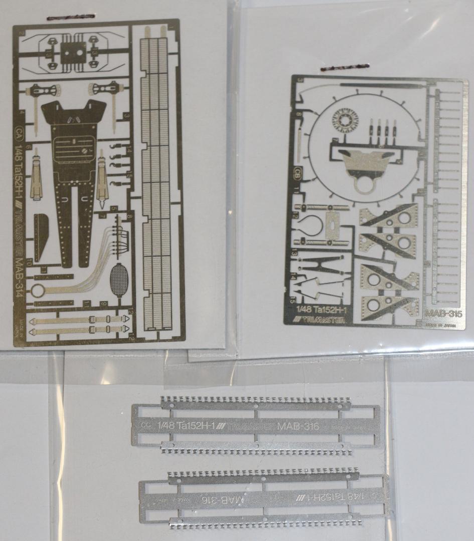 超希少トライマスター製フォッケ・ウルフTa１５２Ｈー１（タンク）　１／４８
