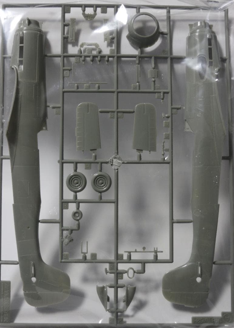 超希少トライマスター製フォッケ・ウルフTa１５２Ｈー１（タンク）　１／４８