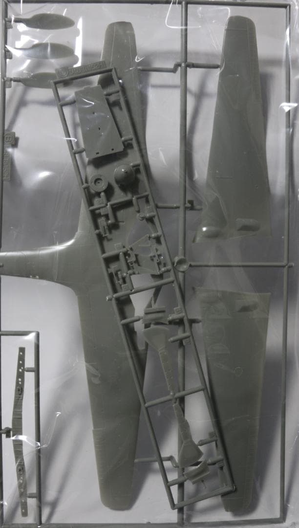 超希少トライマスター製フォッケ・ウルフTa１５２Ｈー１（タンク）　１／４８