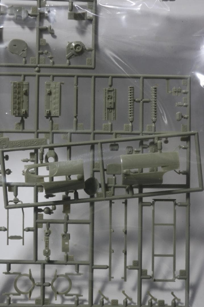 超希少トライマスター製フォッケ・ウルフTa１５２Ｈー１（タンク）　１／４８