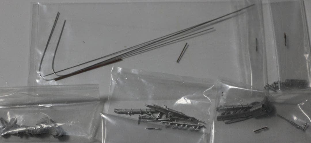 超希少トライマスター製フォッケ・ウルフTa１５２Ｈー１（タンク）　１／４８