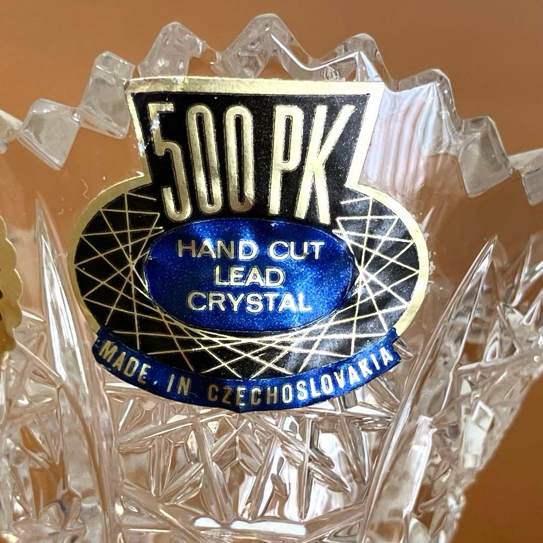 ボヘミアクリスタル 花瓶 一輪挿しpbo24% 500PKチェコ製