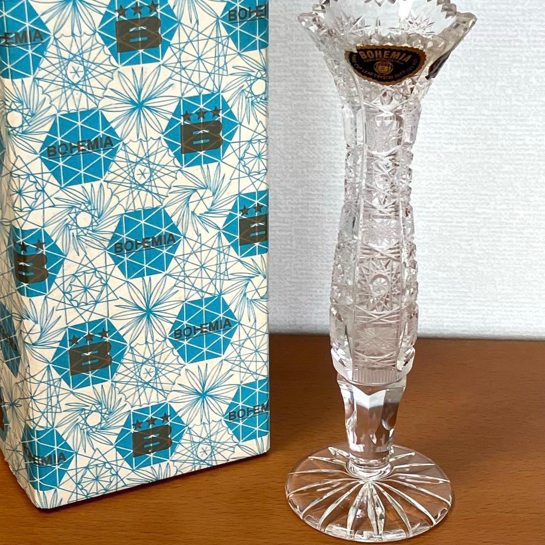 ボヘミアクリスタル 花瓶 一輪挿しpbo24% 500PKチェコ製