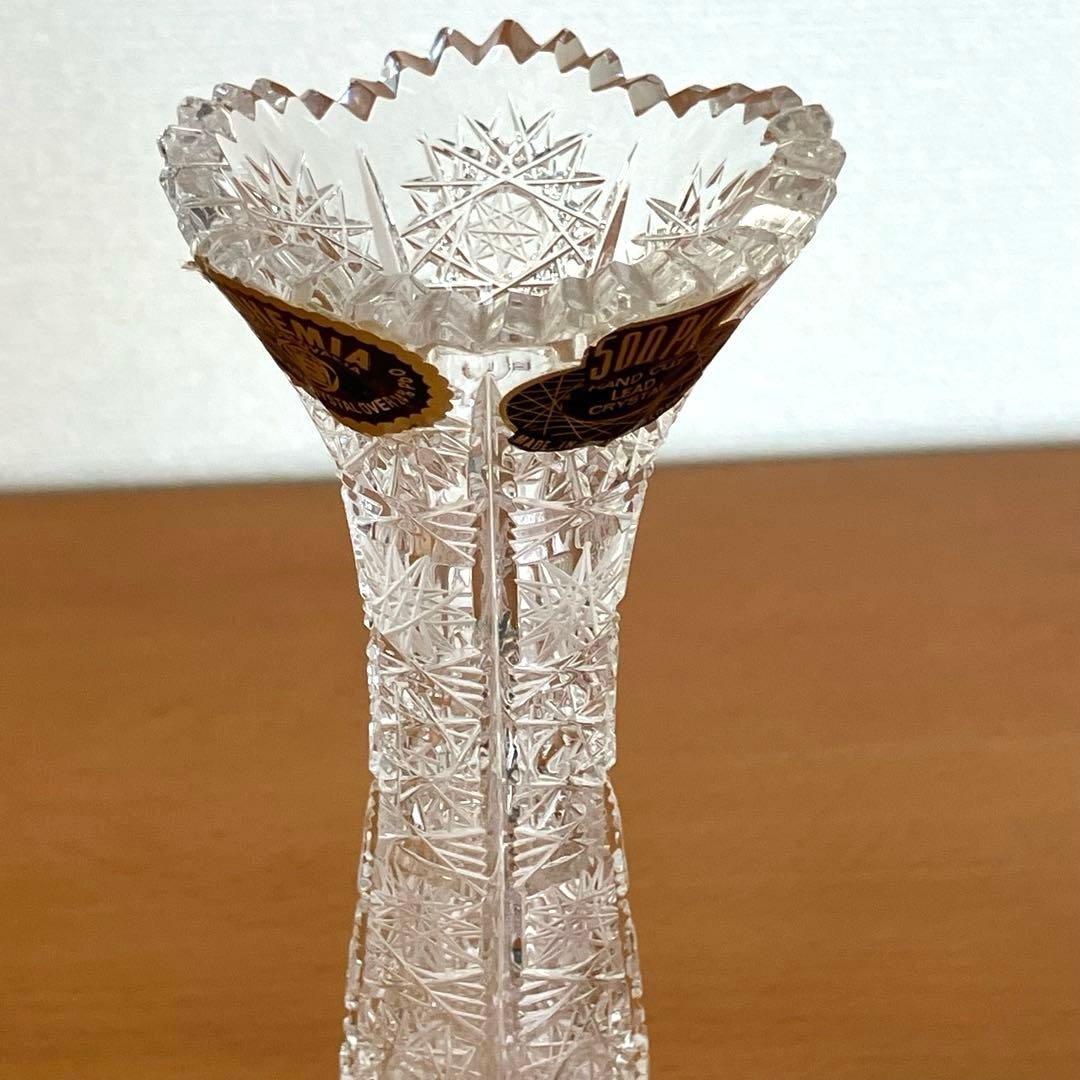 ボヘミアクリスタル 花瓶 一輪挿しpbo24% 500PKチェコ製