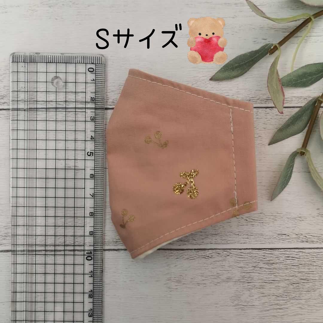 Sサイズ♡Mサイズ♡ハンドメイド♡子供用♡立体マスク