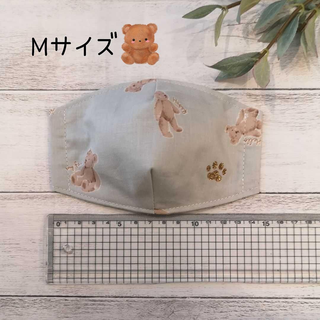 Sサイズ♡Mサイズ♡ハンドメイド♡子供用♡立体マスク