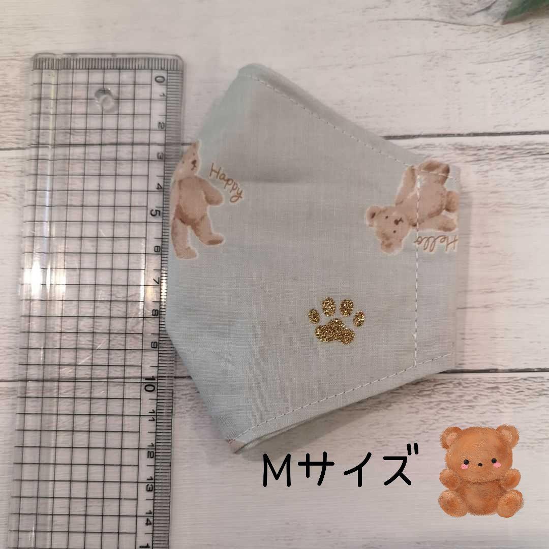 Sサイズ♡Mサイズ♡ハンドメイド♡子供用♡立体マスク