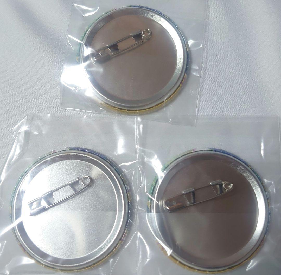 テニスの王子様 幸村精市 Rising Beat まとめ売り