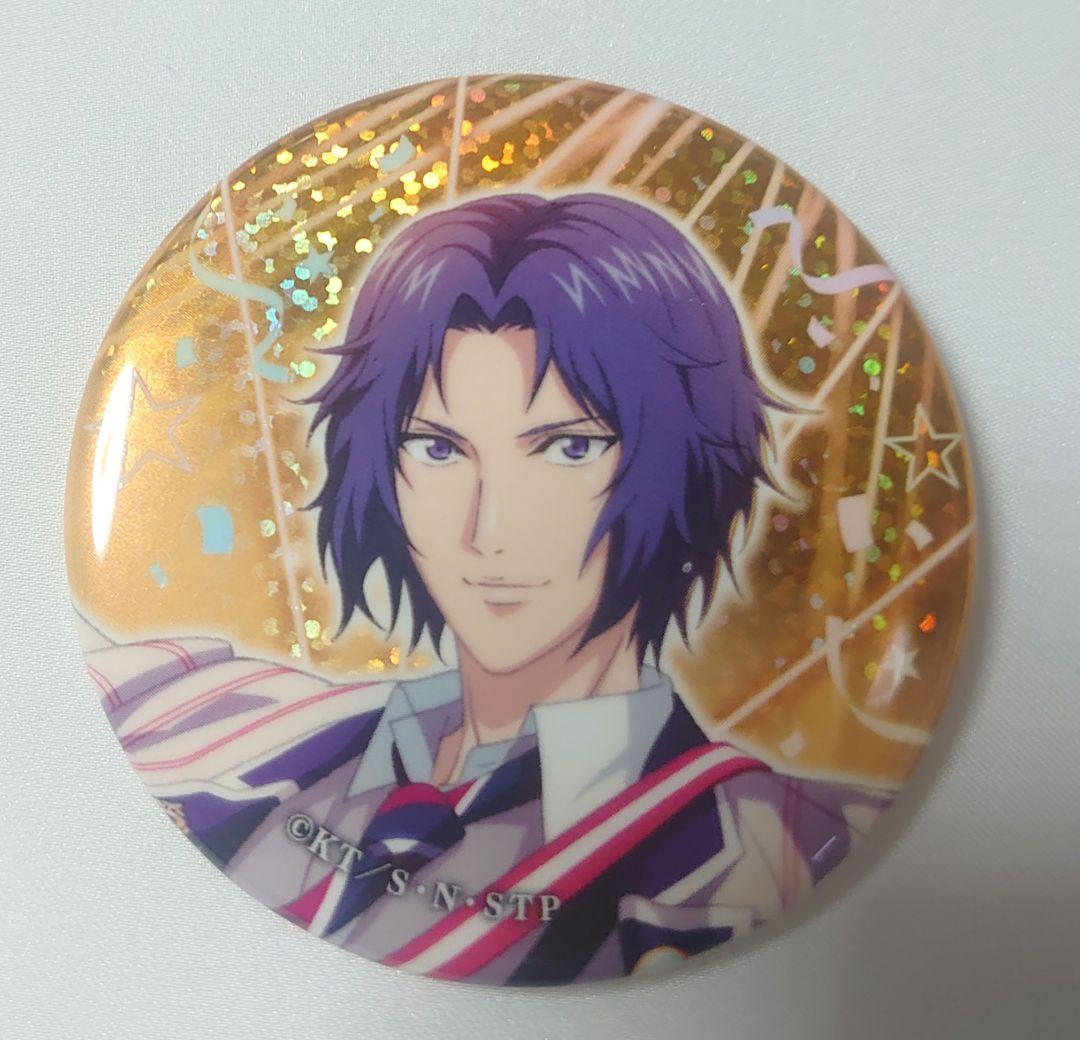 テニスの王子様 幸村精市 Rising Beat まとめ売り