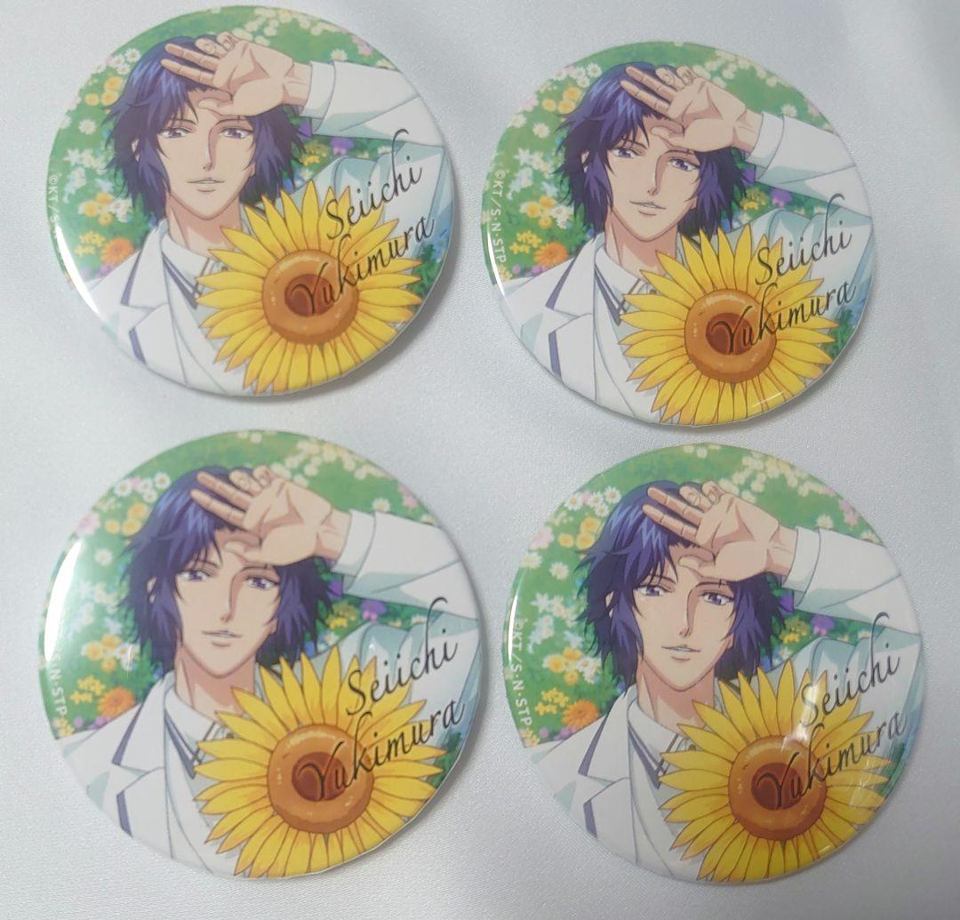 テニスの王子様 幸村精市 Rising Beat まとめ売り