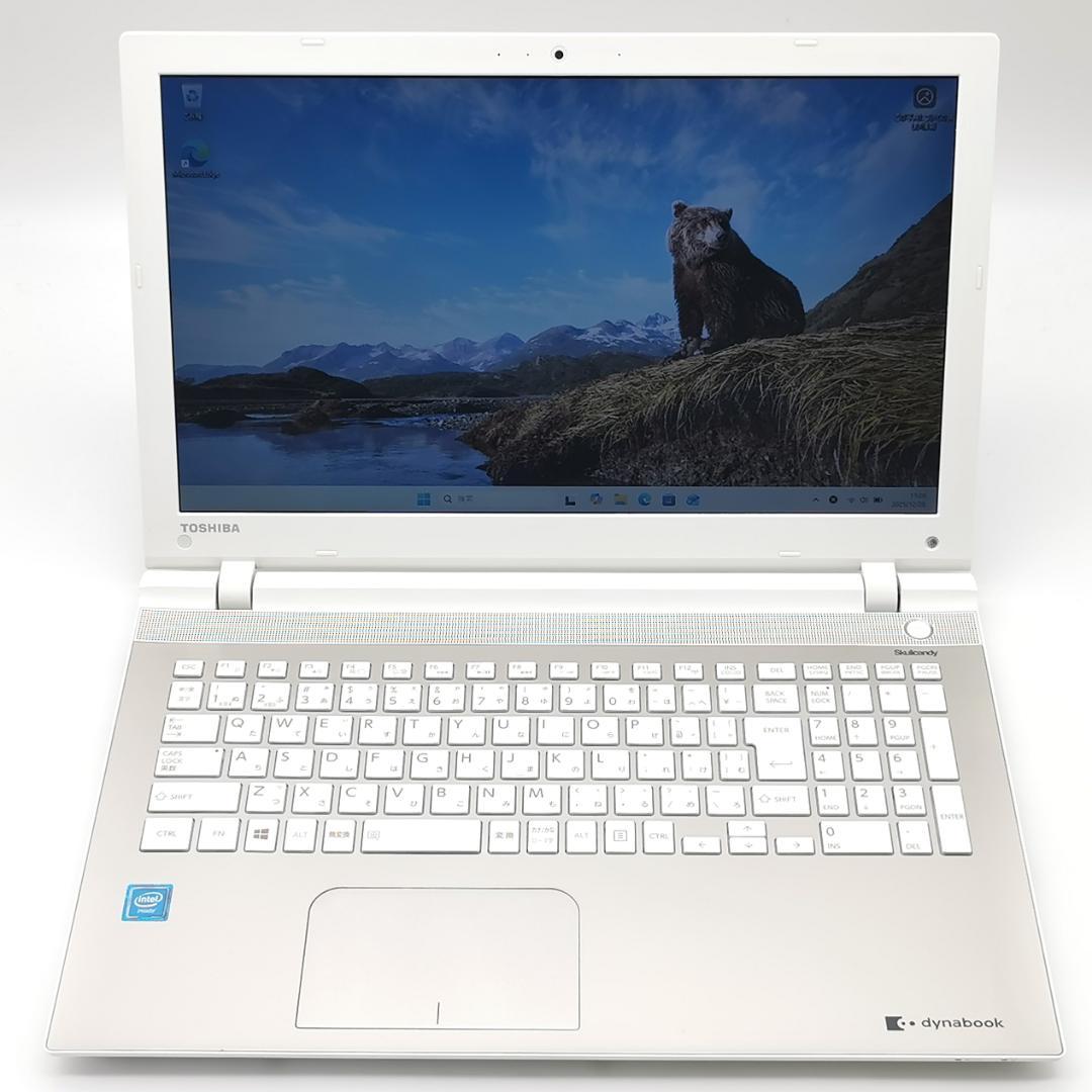 ✅️初心者OK！Windows11/Office/AI搭載ノートパソコン L36