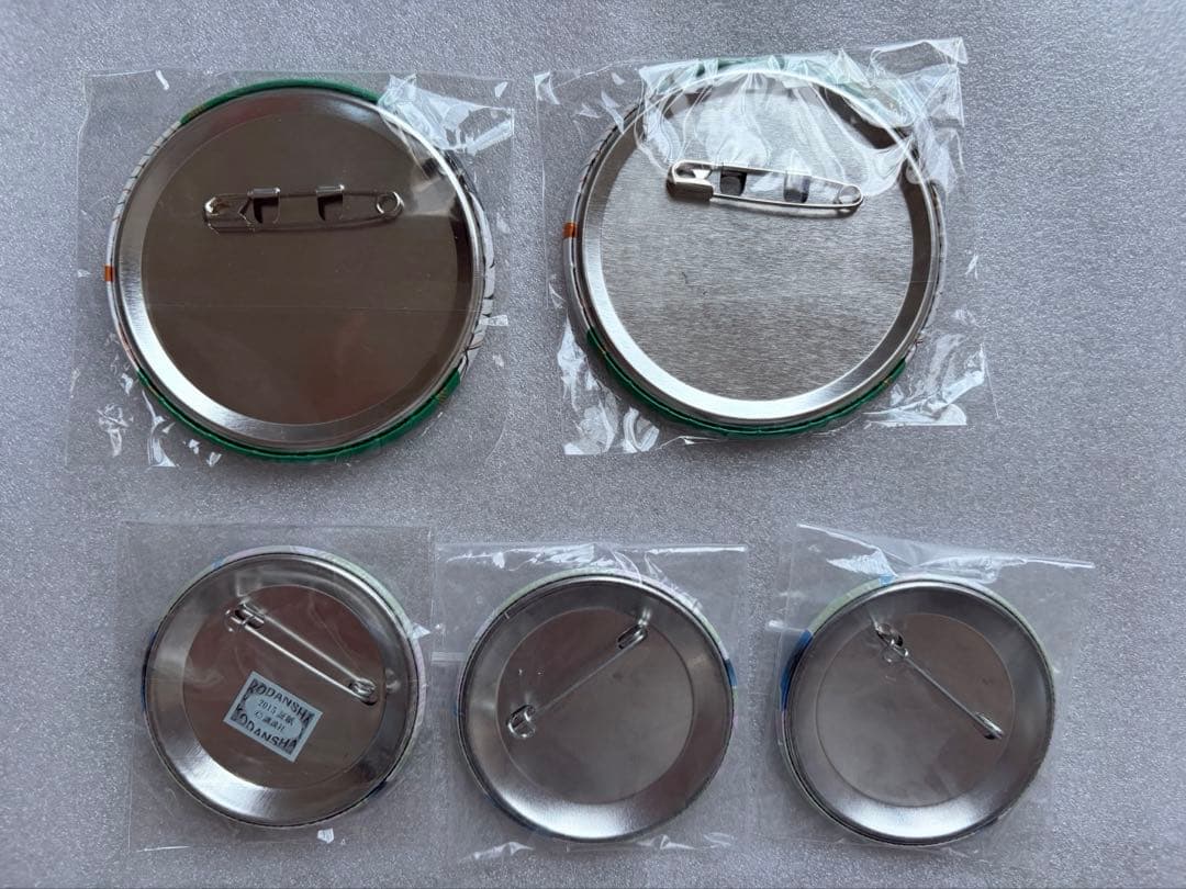 ダイヤのA 御幸一也 缶バッジ ラバスト 10点 プライズ 一番くじ 激推し