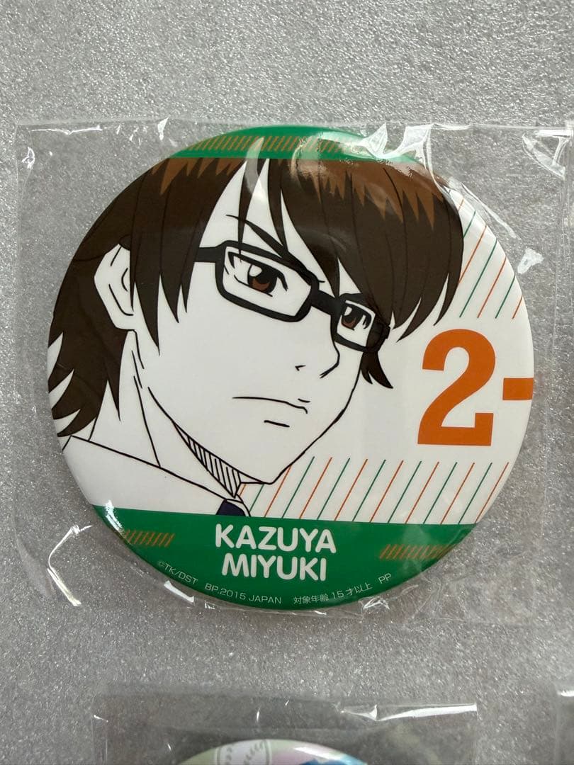 ダイヤのA 御幸一也 缶バッジ ラバスト 10点 プライズ 一番くじ 激推し