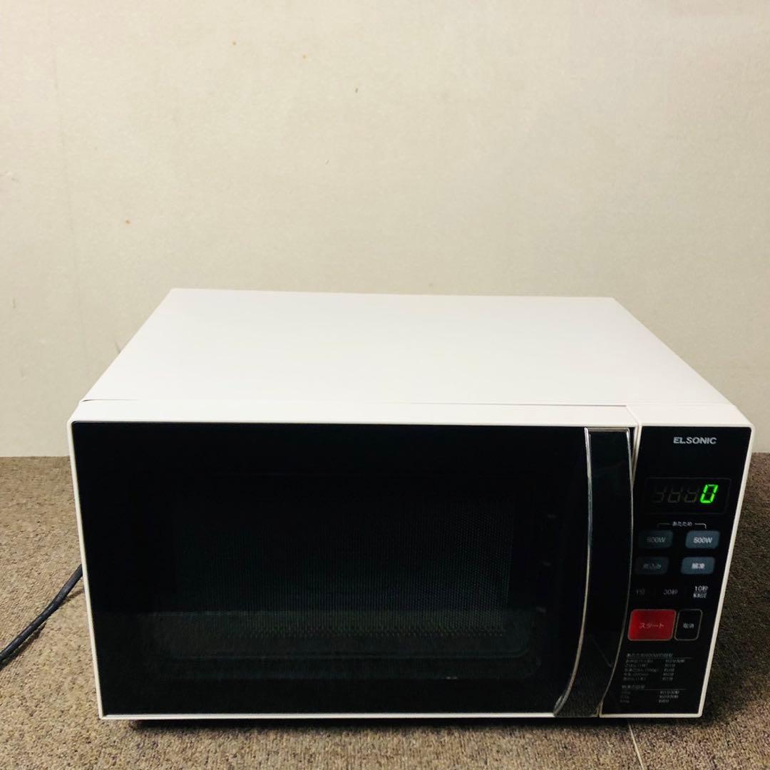 G40美品！エルソニック フラット電子レンジ 20L 新生活応援✨