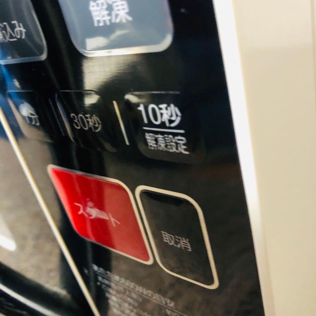 G40美品！エルソニック フラット電子レンジ 20L 新生活応援✨