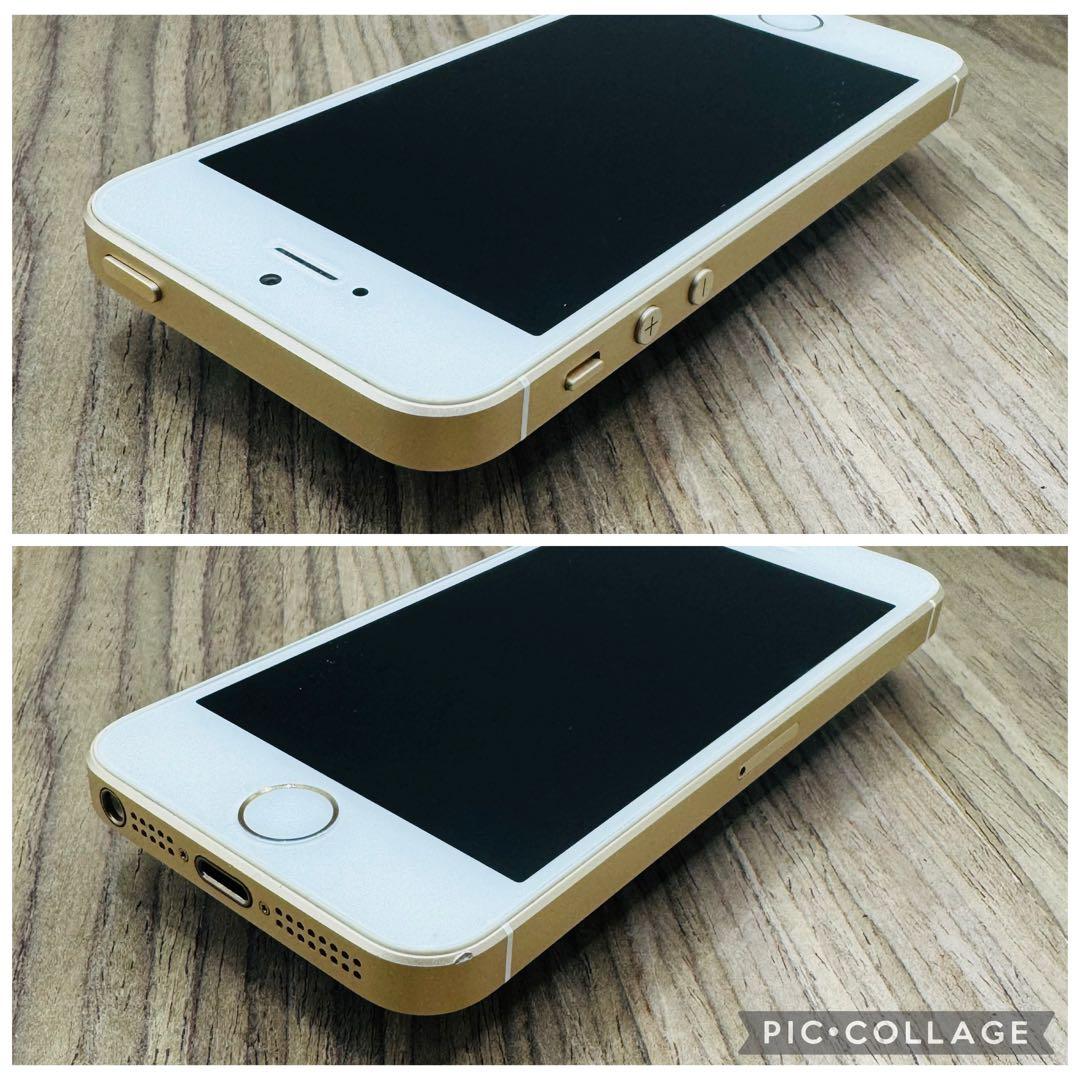 【美品】iPhoneSE ゴールド 128GB シムフリー 新品大容量バッテリー