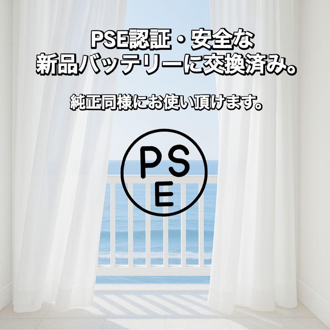 【美品】iPhoneSE ゴールド 128GB シムフリー 新品大容量バッテリー