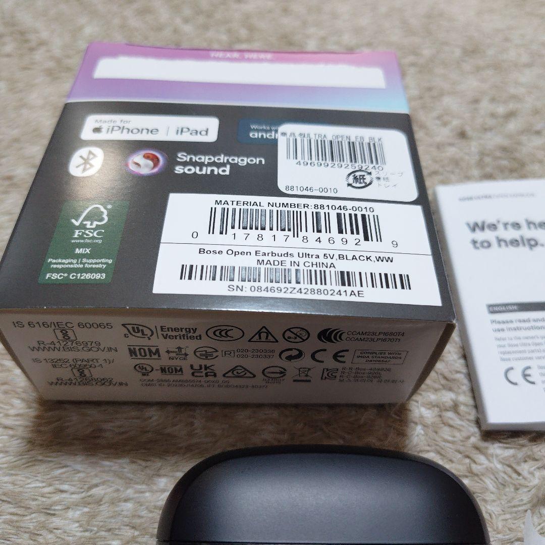 テ*ツ様 Bose Ultra Open Earbuds ULTRA OPEN