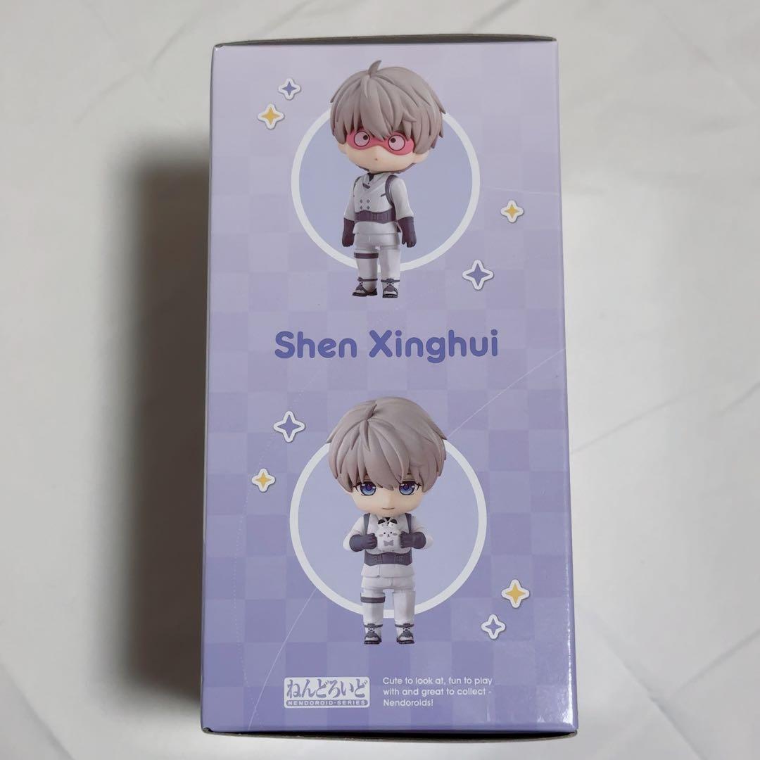 恋と深空 セイヤ ねんどろいど フィギュア 購入者限定特典