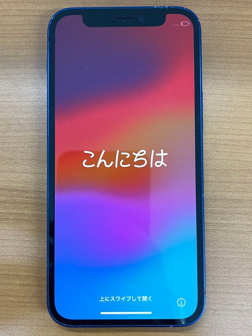 動作確認済み iPhone 12 mini 128GB ID:M733