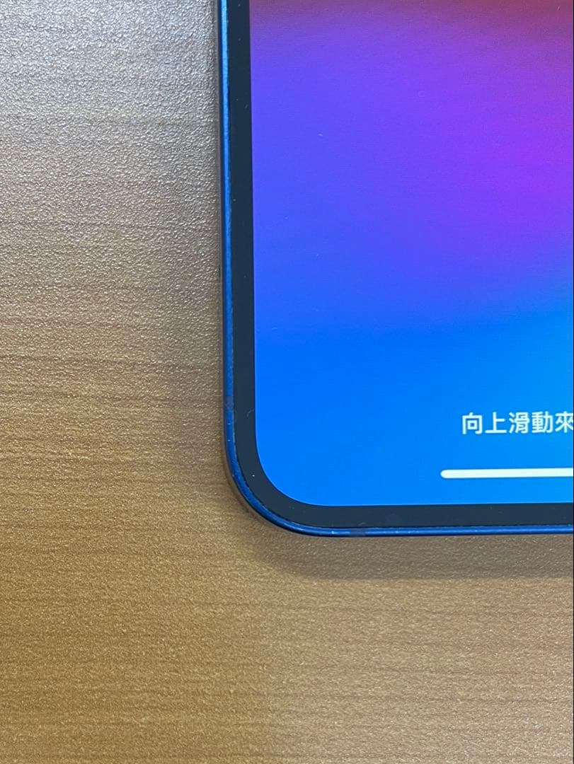 動作確認済み iPhone 12 mini 128GB ID:M733