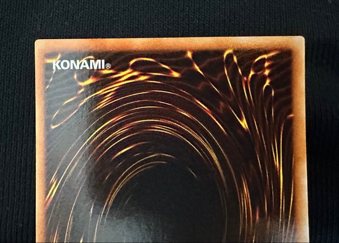 遊戯王　2期　ブラック・マジシャン LB-05 美品