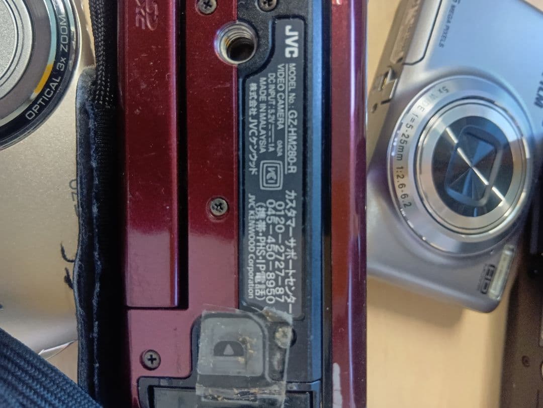 デジタルカメラセット　ジャンク品不動