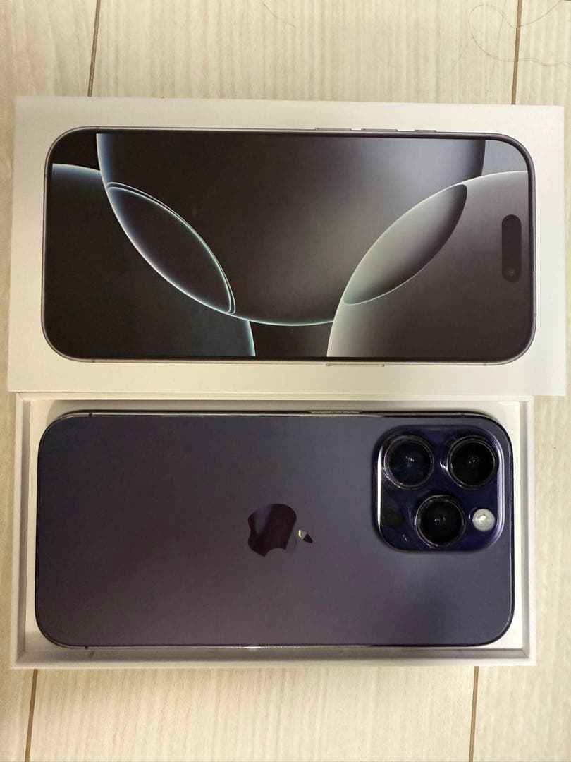 携帯電話本体 Apple iPhone 14 Pro 256GB