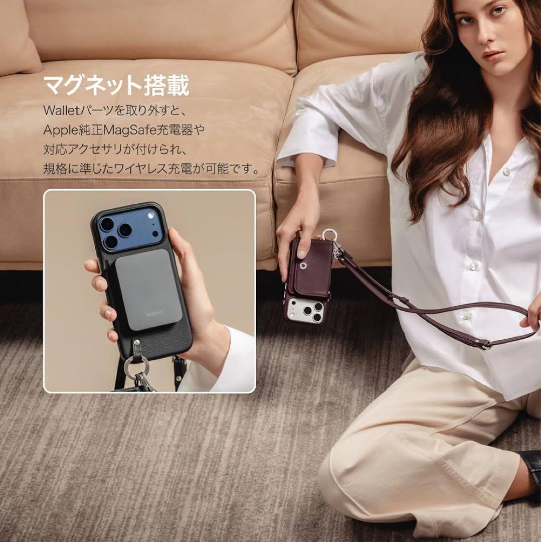MagEasy iPhone17 Air 用ポーチ付きショルダーケース