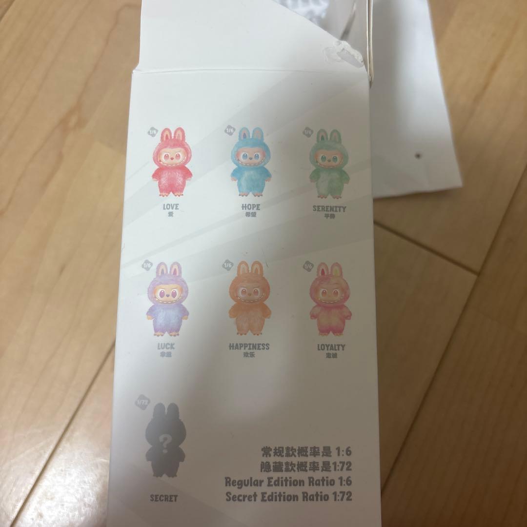 POP MART Bigmoto Energy ぬいぐるみ