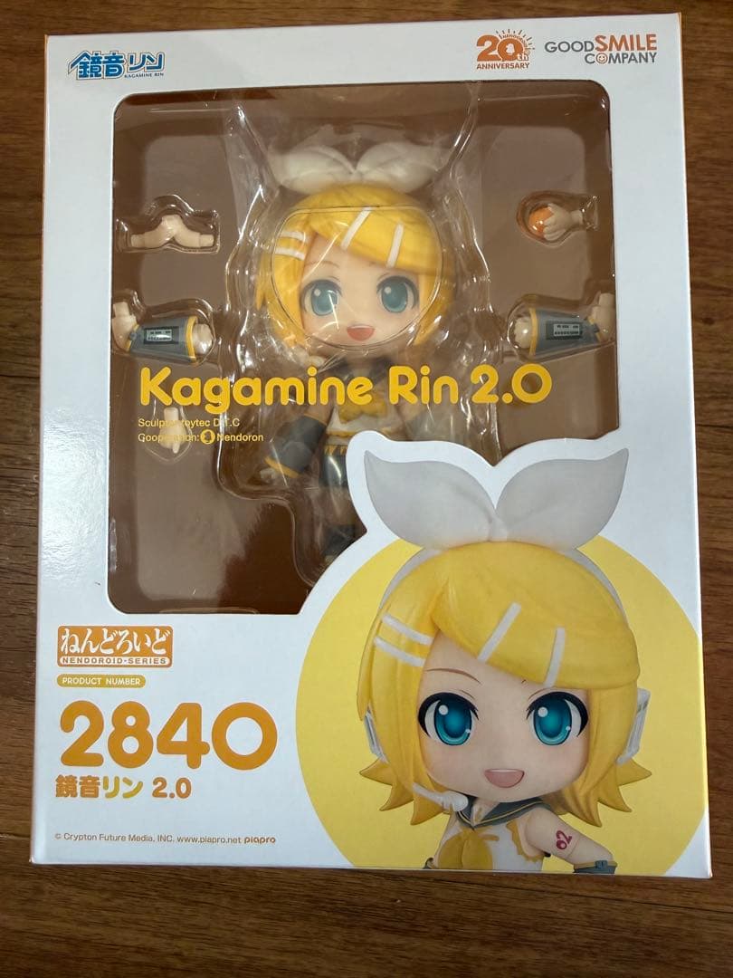 ねんどろいど ピアプロキャラクターズ SPECIAL BOX 限定商品