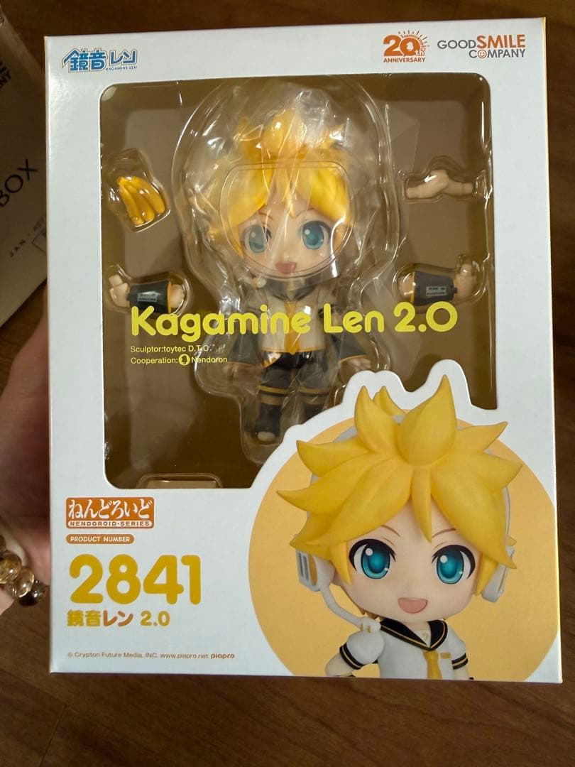 ねんどろいど ピアプロキャラクターズ SPECIAL BOX 限定商品