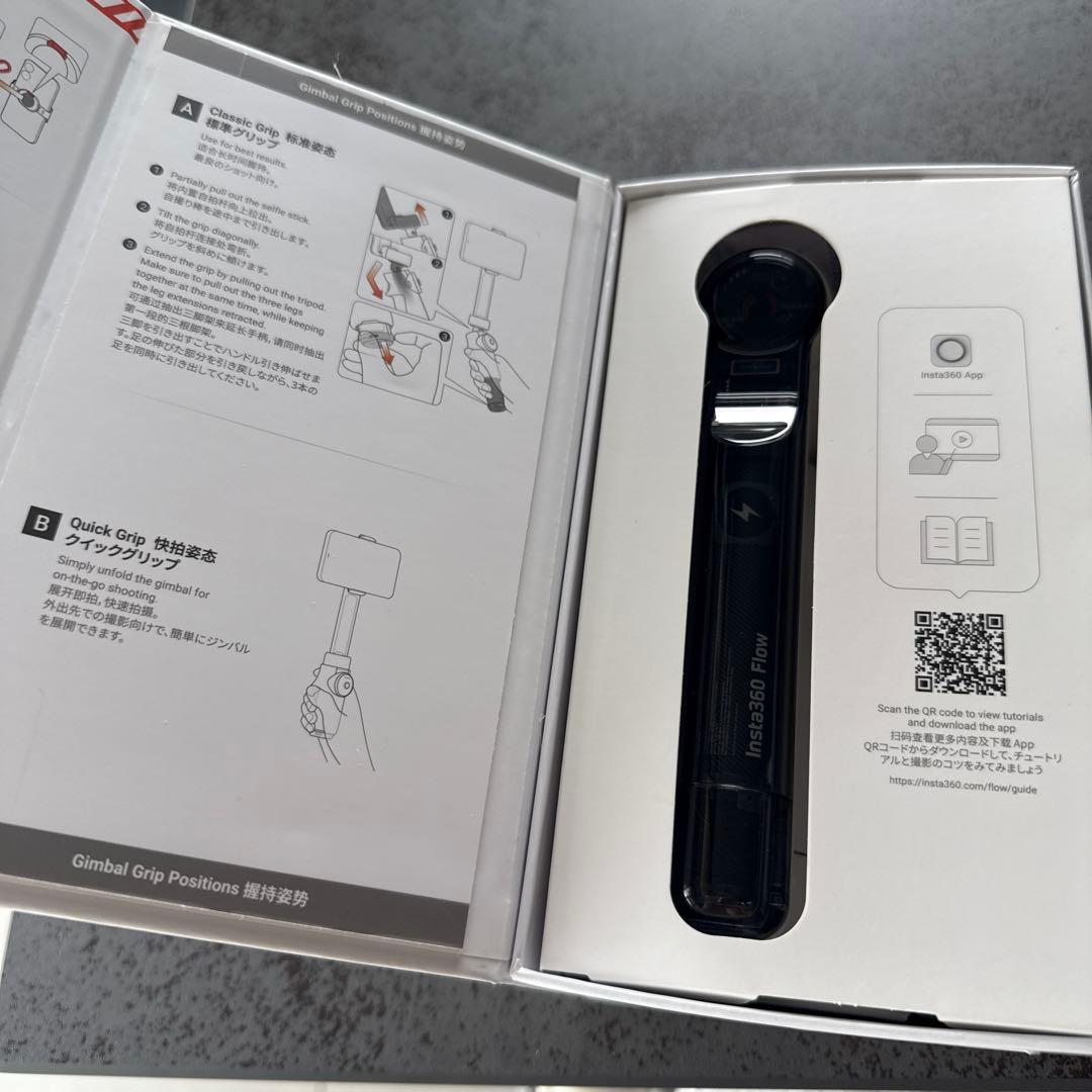 美品！Insta360 Flow スタビライザー