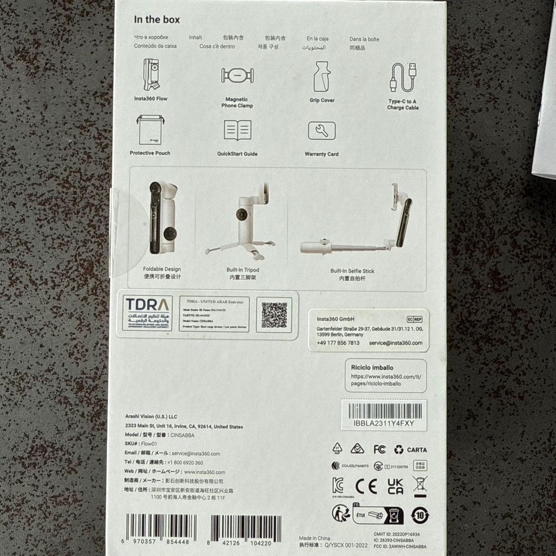 美品！Insta360 Flow スタビライザー