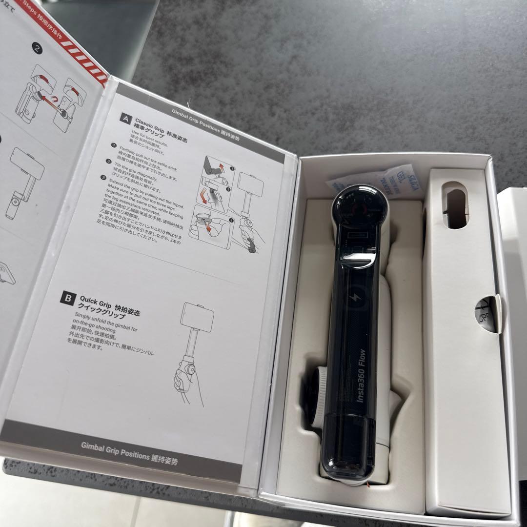 美品！Insta360 Flow スタビライザー