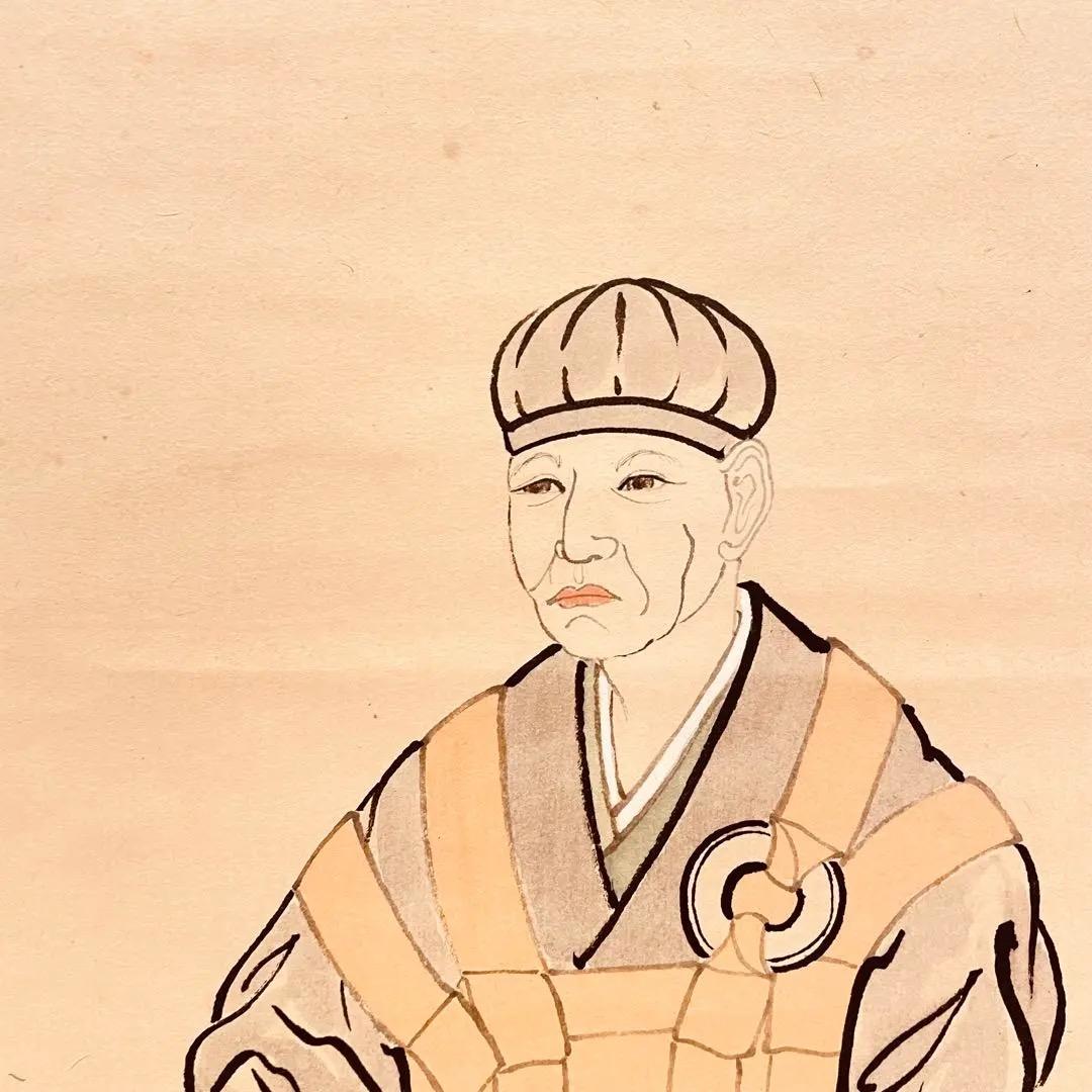 3933 藤田寛道 「利休立像」 共箱 肉筆 日本画 掛軸 臨済宗 大徳寺 禅語