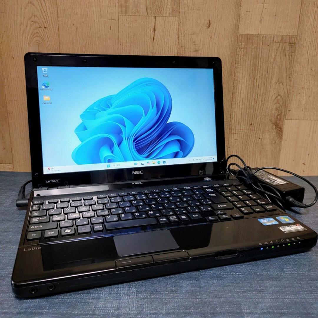 NEC LaVie Corei7 メモリ8GB SSD256GB ブルーレイ対応