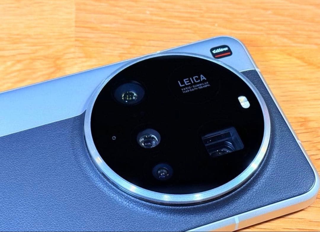 画面傷あり Xiaomi 15 Ultra シルバークローム 512GB 国内版